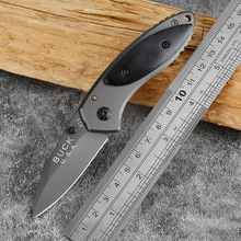 户外刀具 野营求生钥匙小刀随身折叠刀防身折刀迷你口袋户外刀