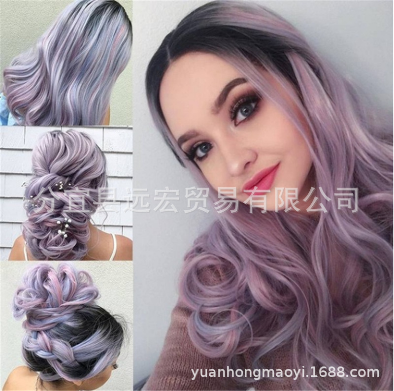 原宿潮流多色假发cosplay动漫表演假发女 长卷发大波浪黑灰紫发套
