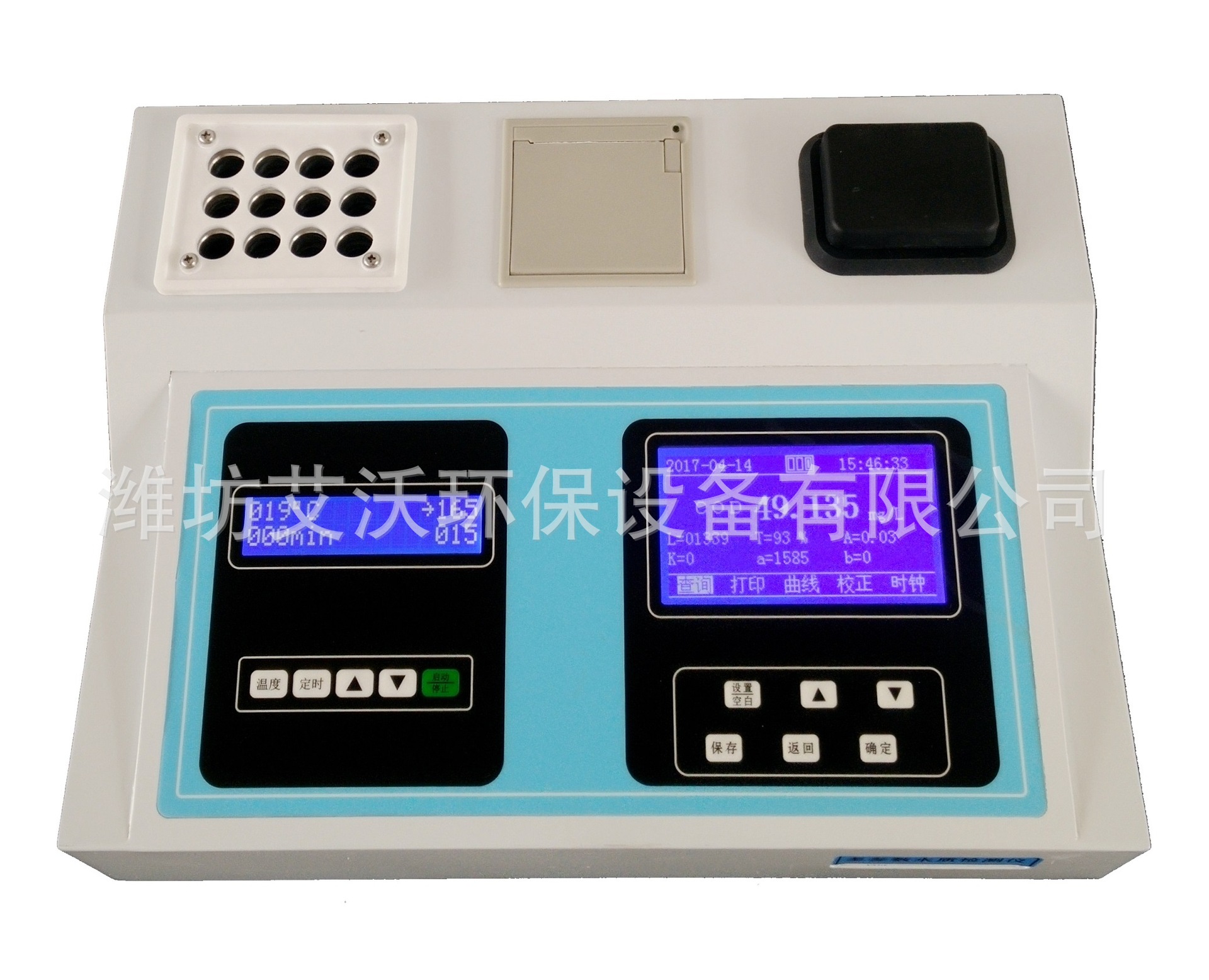 AW-E02总氮快速测定仪 总磷快速检测仪 便携式水质检测仪