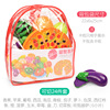 Fruit children's kitchen for cutting, toy, family set, early education, wholesale