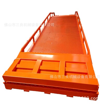 移动装卸平台 集装箱登车桥报价 叉车货斜坡地平台 现货厂家直销