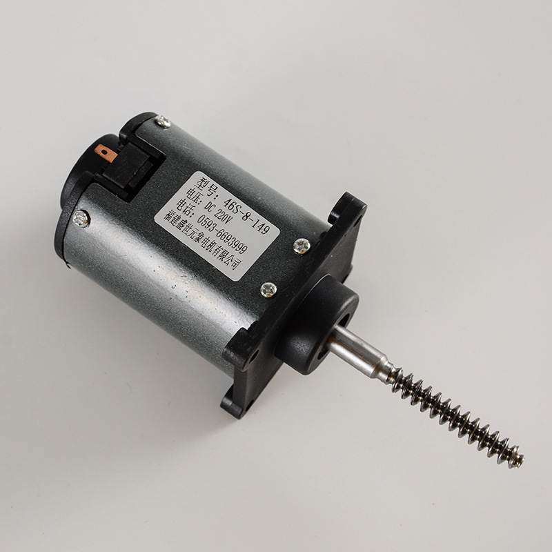 厂家直销 型号46S-8-149 220V 直流电动机 微型按摩配件 减速电机