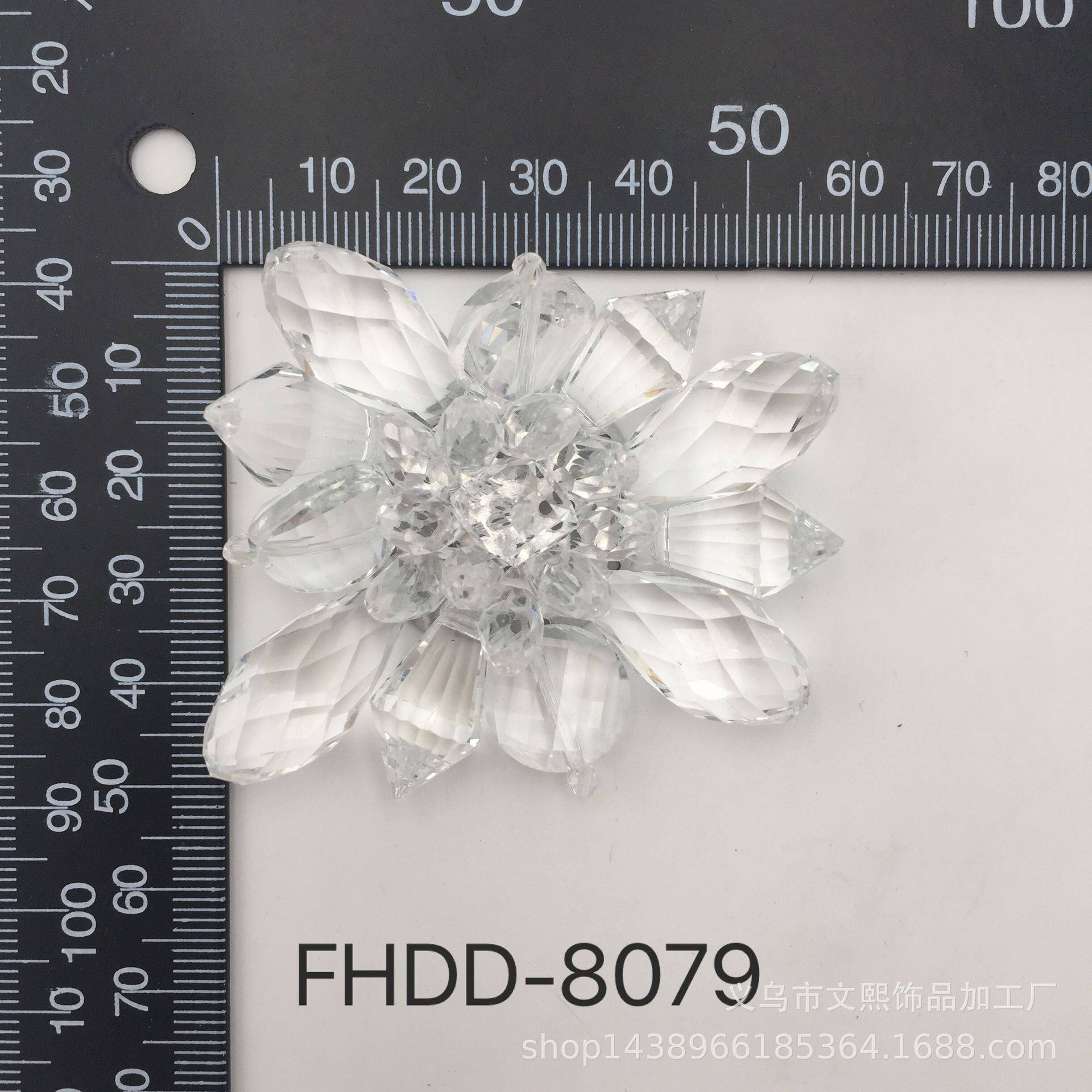 FHDD-8079
