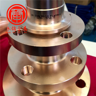 ���T����C70600�~懷��m ���~ cu90ni10�~懷��m呼����