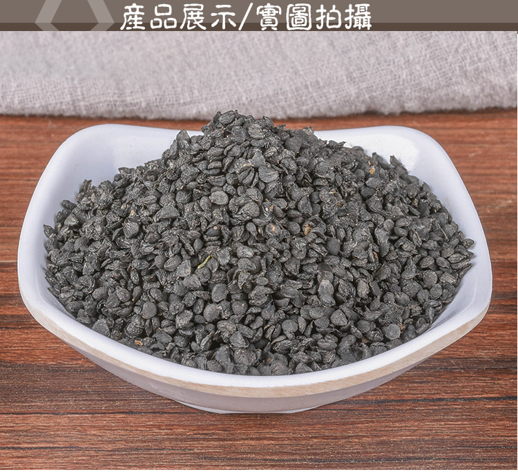 Jiu Cai Zi (Allium tuberosum Seeds) — Dried Food-Herb Seeds for Tea & Soup key features