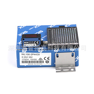 现货德国原装全新WL100-2P4439 替代WL100-P4430镜反射光电传感器