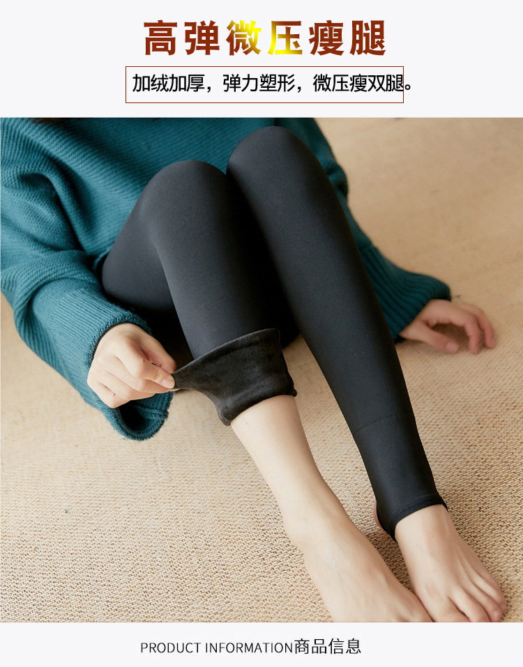 锦纶一体裤模_07