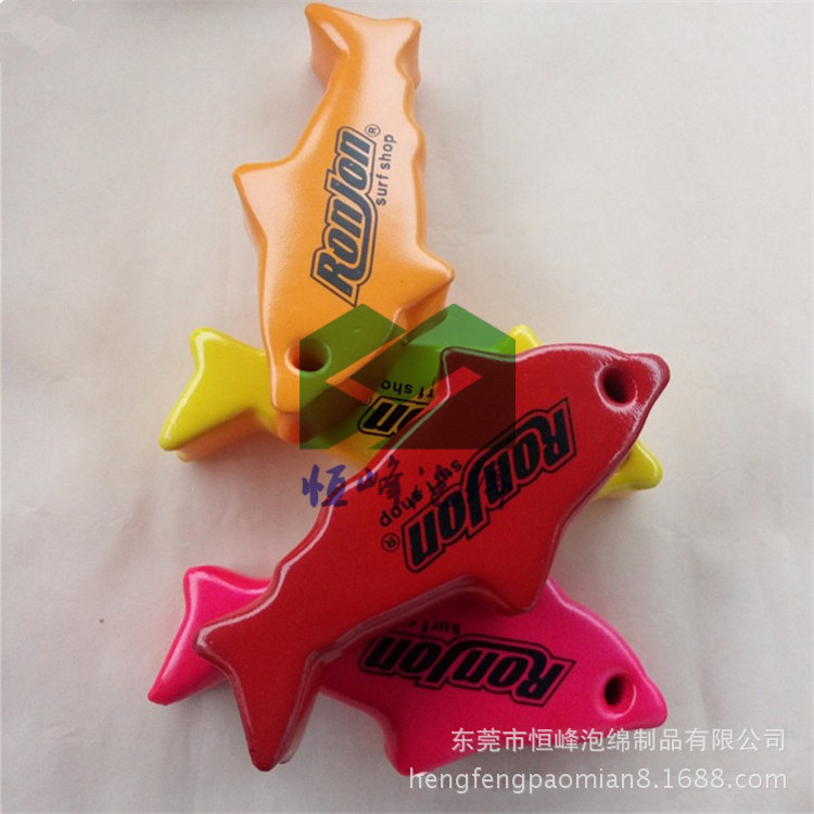 按需生产漂浮小鱼/涂层泡绵钥匙扣/浮水防沉小鱼钥匙扣