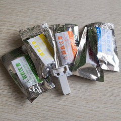 Outlet fragrance refill pack, car air freshener sheet suitable for KT car perfume neck-hanging solid fragrance stick