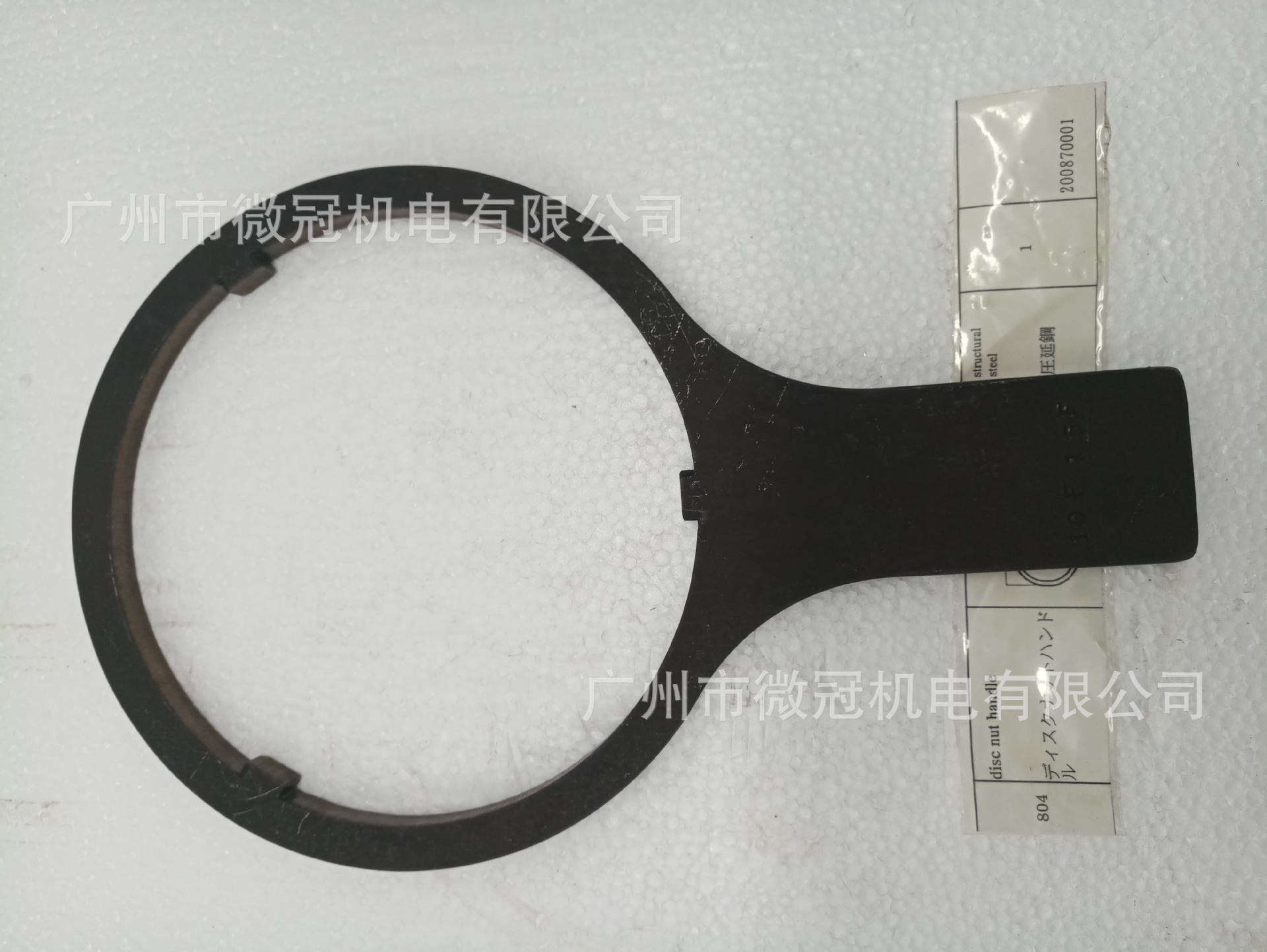 Mitsubishi/三菱日本原厂 S6U船用发电机组配件