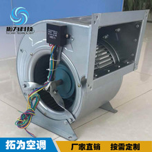 厂家现货外传子离心风机烧烤车用风机双进风离心风机0.25KW-220V