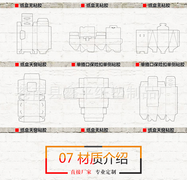 TB2CdDdiLBNTKJjy1zdXXaScpXa_!!