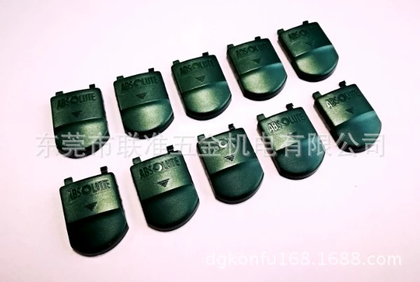 Sanfeng 06AEG431 Цифровой штангенциркуль Крышка батарейного отсека 500-196/197-30 500-171/172/181