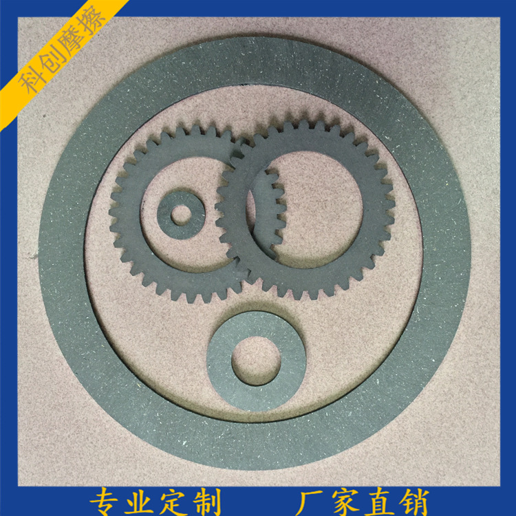 【科创摩擦】生产高端超强耐磨机械石棉 无石棉摩擦片|摩擦块