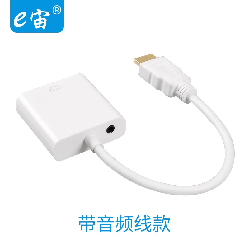 HDTV к кабелю VGA адаптер VGA кабель компьютер к ТВ проектор с аудио