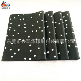 40�˺�ɫ�D�⼈ӡˢ23�˺�ɫ�޼�������ɫ���b���ߙn���b������