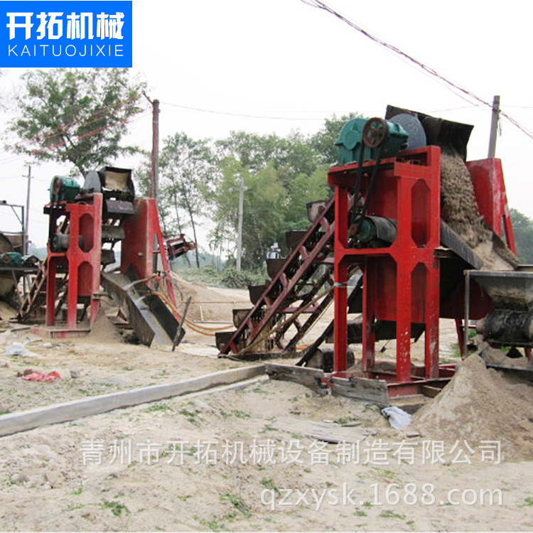 厂家直销洗砂机 洗沙机 洗石机 洗砂设备 洗沙设备 洗沙机生产线