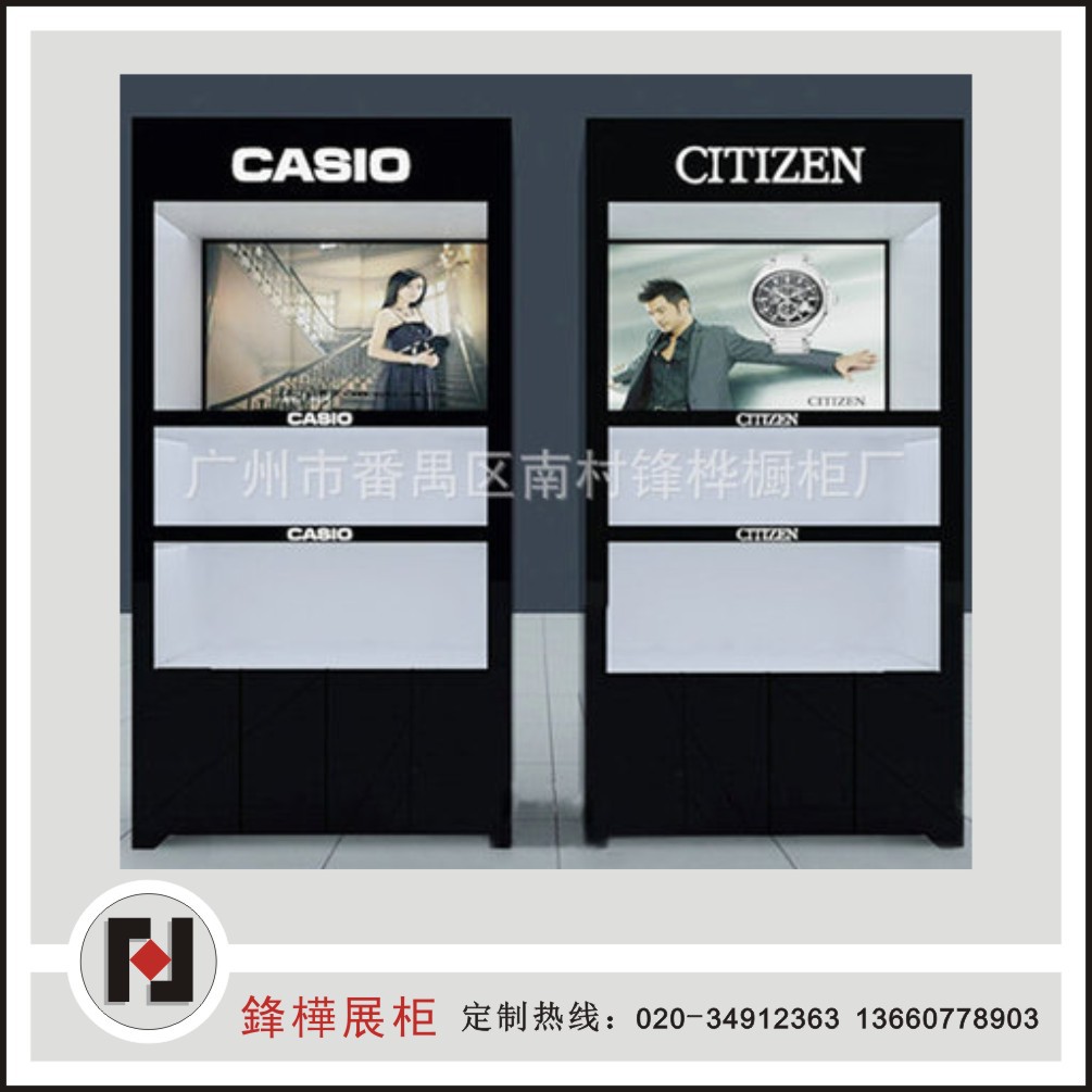 欢迎来图做化妆品展示柜商场护肤品烤漆展示陈列展柜