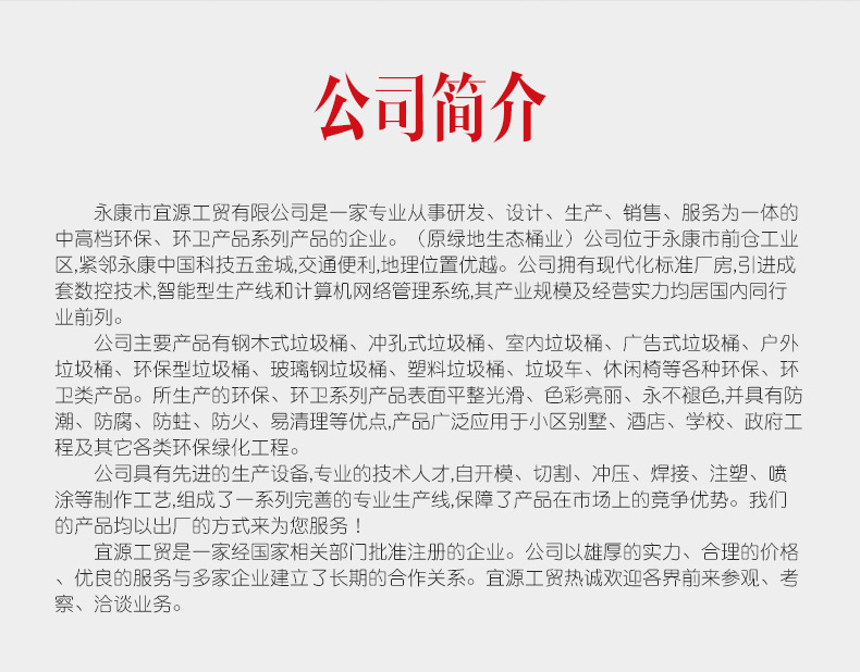 9140919355_1233813211