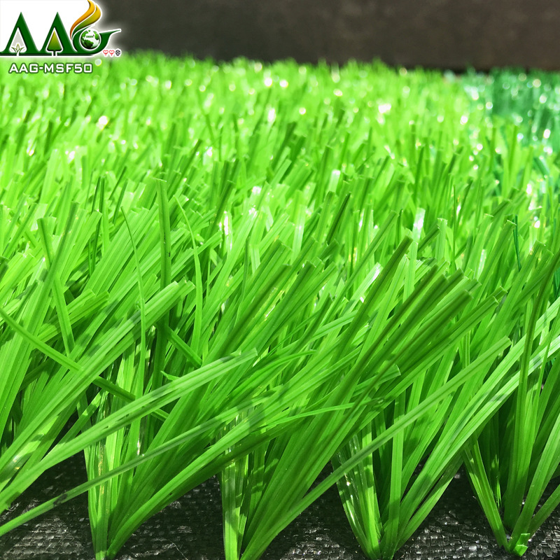 AAG Artificial turf for football 50mm ҹӦƺ