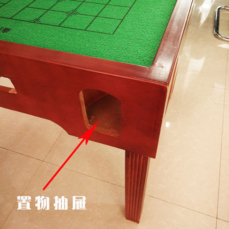 IMG20160805142355(1)