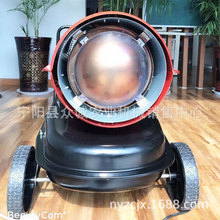 �����ȼ�͟��L�C��ͥȡů���ô��ﶬ����ů�t��