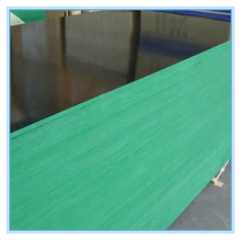 �S�����a ���B��Ĥ�z�ϰ� ���B��ģ��  F17ģ�� ��̨������