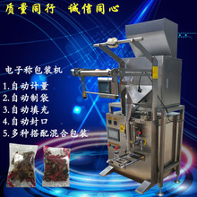 �w���������b�C��ӷQ���b�C�ˌ��趨�����b�C������b�C