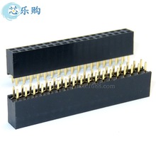 pĸ 2x18P 2*18P 2.54MMg ܸ8.5  pĸ h