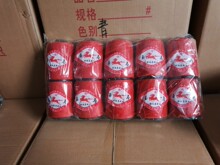 ?203�p���� ��ᘿp���Ӿ� �־� �p�޻����� ؛̖108