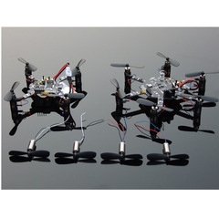 Four-axis dedicated 8.5 x 20 mm hollow-cup motor with propeller—high-torque RC model aircraft motor, 8520 hollow-cup design