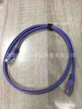 ������ƽ���~�W�� cat6��X�W�� ǧ�׾W�j�� 6�ɫ�⾀