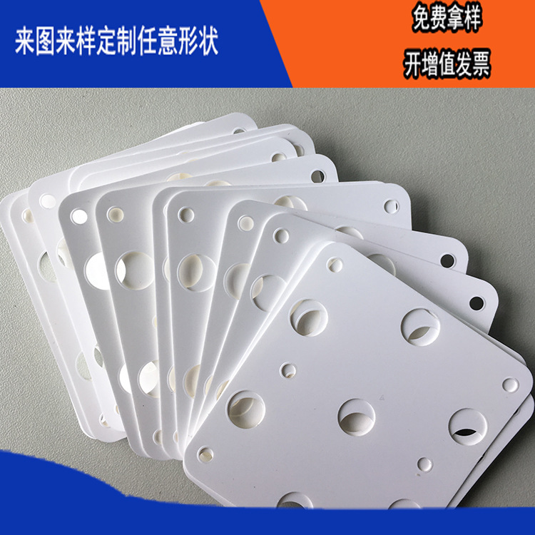 ����������רҵģ�ж���͸�����ɫPET��Ե��Ƭ�����������׼ʱ