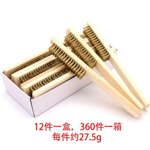 Wooden handle wire brush Wenwan olive stone carved Rudraksha cleaning and maintenance brush metal brush copper wire brush