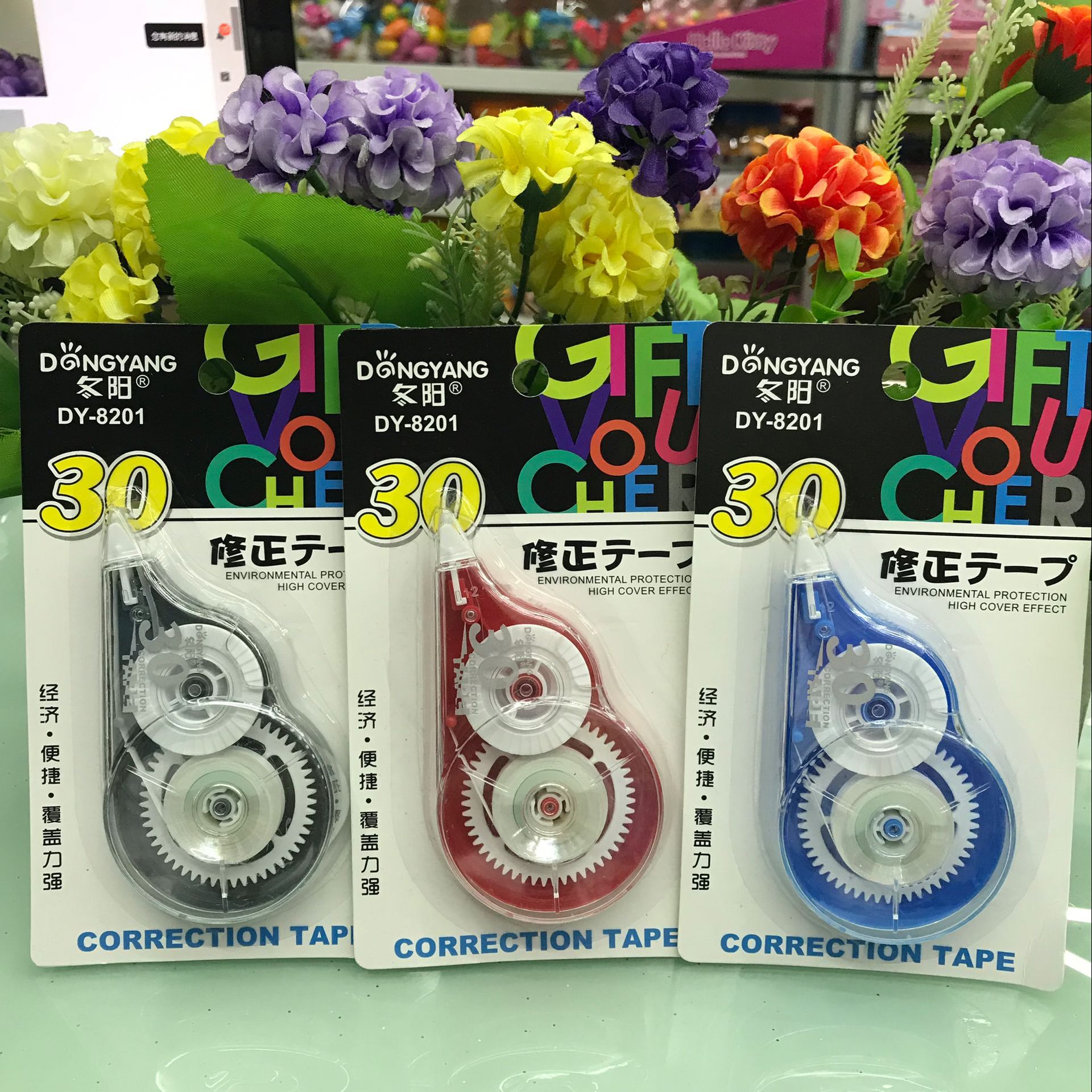 92DB9FF6D4EA50AAAB3EF54B0AE345