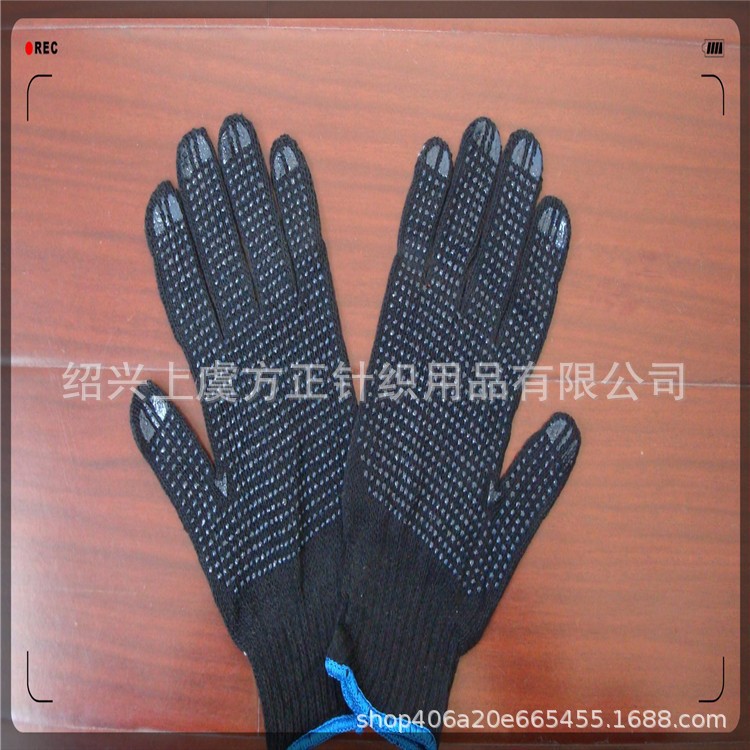 HTB1y3_bGVXXXXXNaXXXq6xXFXXXy.