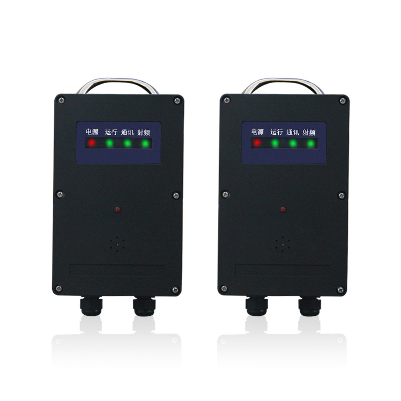 矿用人员精确定位系统 煤矿井下人员定位系统 精度15公分