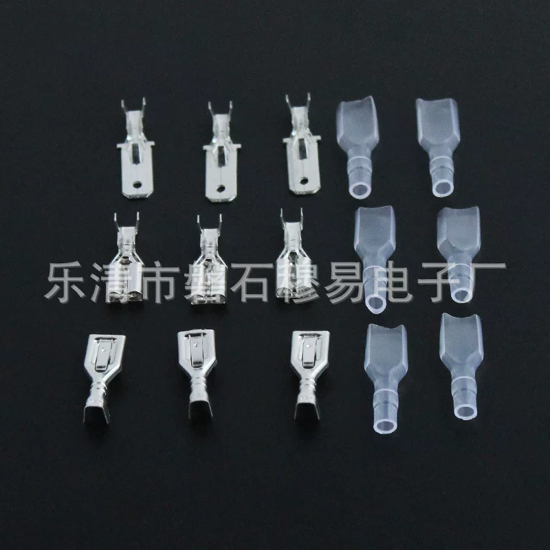 DJ622 Spring terminal connection plug -in 6.3mm plug -in spring protective terminal 6.3 Self -lock/band lock copper