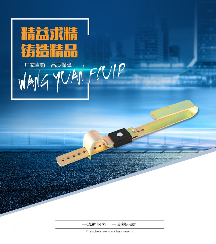 Container iron lock Reinforced door lock Steel plate locks Container Big Iron Seals