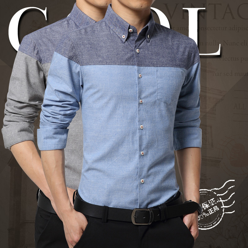 四季款經典男士商務休閑襯衫青年大碼純棉男寸衫韓版修身廠價直銷