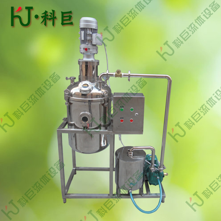 小型真空脱气罐 实验室真空脱气机 饮料果汁脱气设备