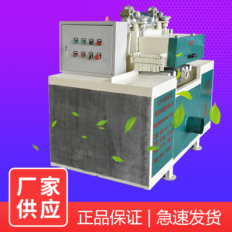 主图3