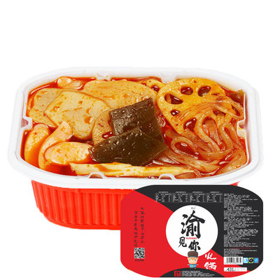 Hot Pot 24 Commercial agent wholesale Spicy and spicy Chafing dish Buffet Fast food Lazy man Hot Pot