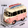 Retro bus, small transport, RV, realistic car model, jewelry, bread