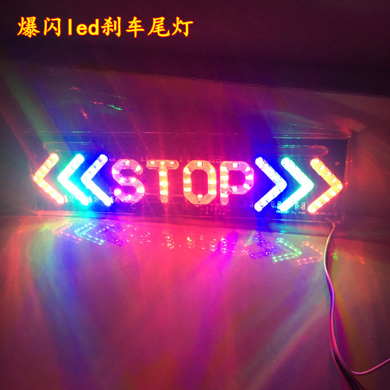 Guangzhou pedal motorcycle LED Taillight 12V24V stoplight Super bright to turn to refit Warning light