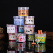 ������ ��޹�������� �҃�Ѭ��P����b�����l ��Ʒ