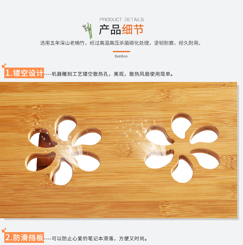 Double flower details page_06.jpg