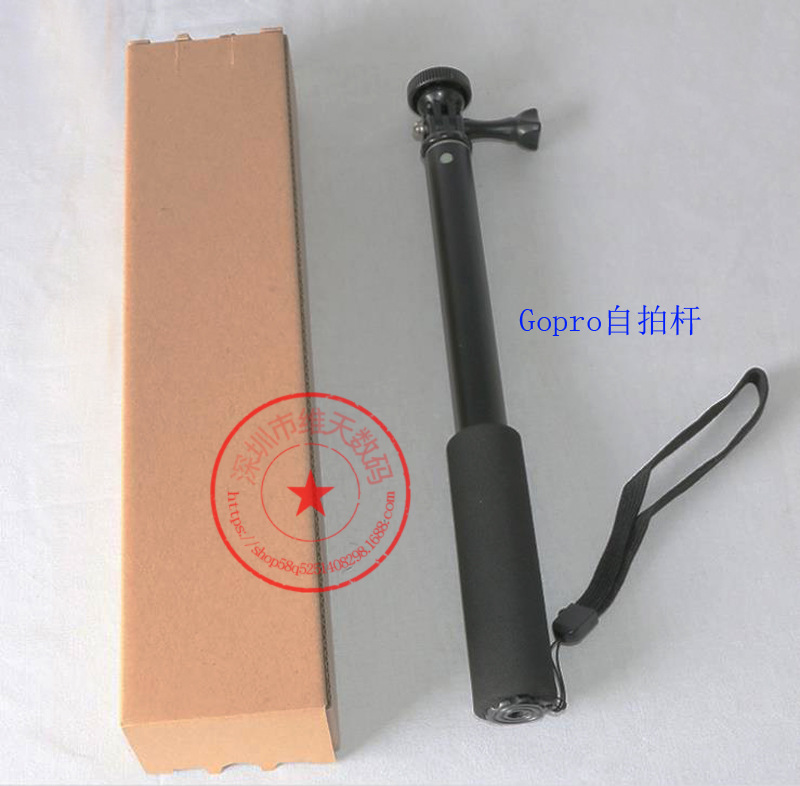 Stick selfie en Alliage d aluminium - Ref 3385880 Image 10