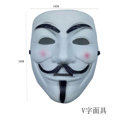 Halloween V-shaped mask movie theme full face mask horror mask with blush, factory wholesale
