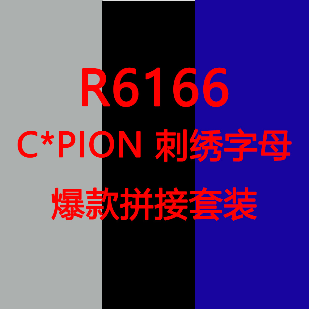 Costume femme en Pull en polyester - Ref 3335410 Image 1